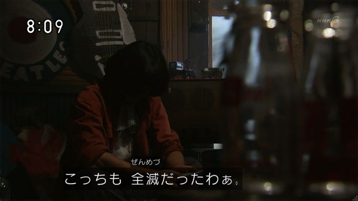 ひよっこ 77話のキャプ110