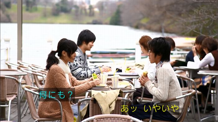 リバース 1話のキャプ499