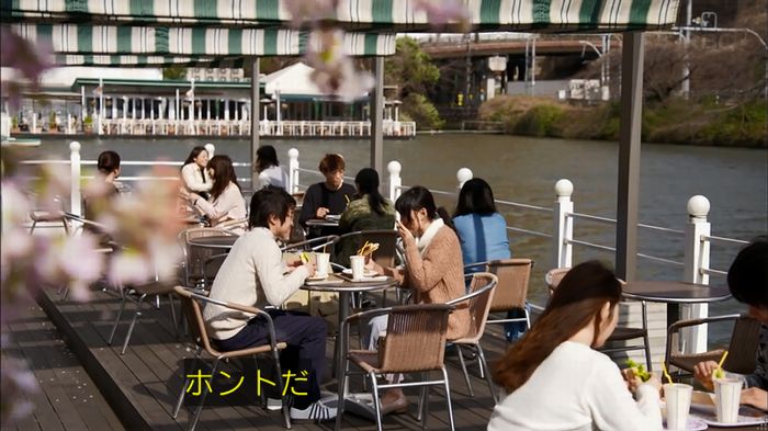 リバース 1話のキャプ459