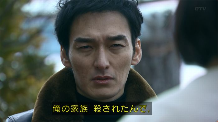 嘘の戦争のキャプ32