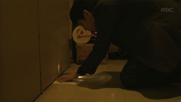 カルテット 7話のキャプ141