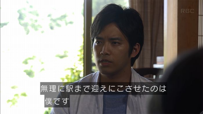 リバース 最終回のキャプ600