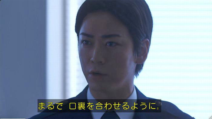 FINALCUTのキャプ797