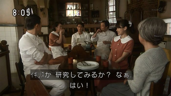 ひよっこ 76話のキャプ70