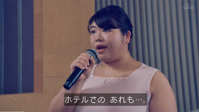 家政婦のミタゾノ 2話のキャプ834