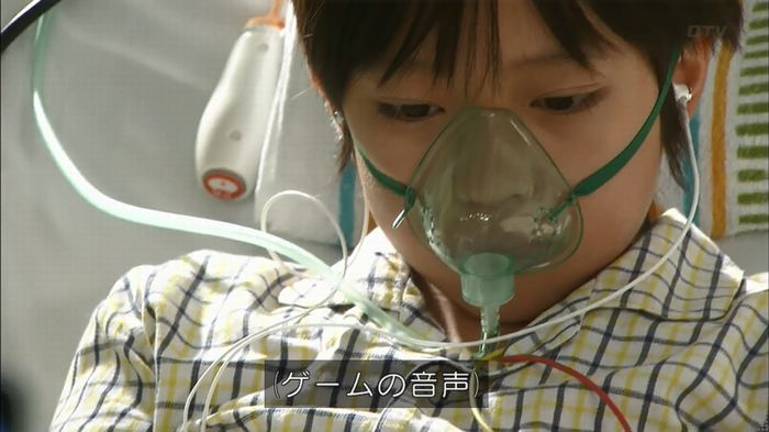 コード・ブルー4話のキャプ282