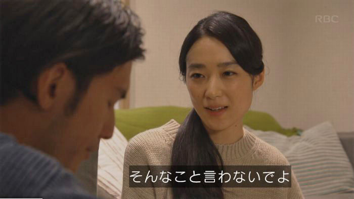 コウノドリ最終回のキャプ223