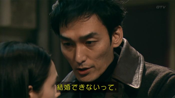 嘘の戦争のキャプ292