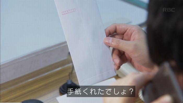 キャプ637