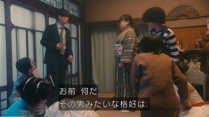 海月姫のキャプ708