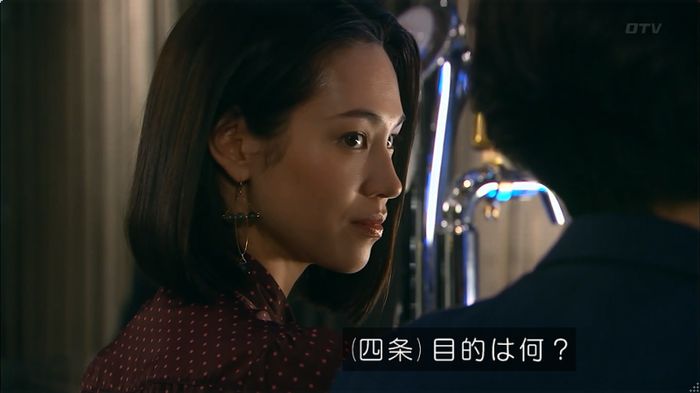 嘘の戦争のキャプ304