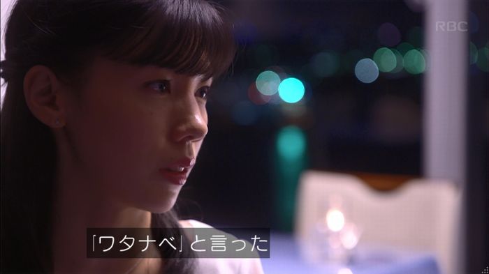 あなそれ 7話のキャプ300