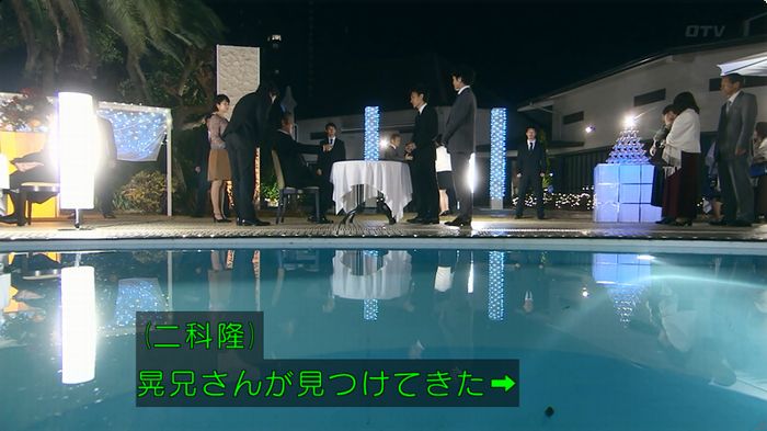 嘘の戦争のキャプ12