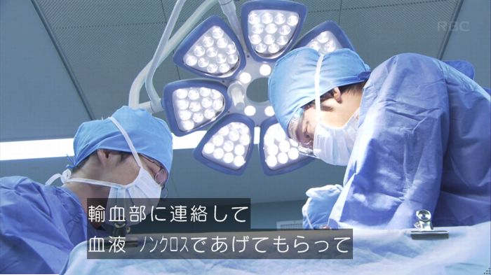 コウノドリ最終回のキャプ618