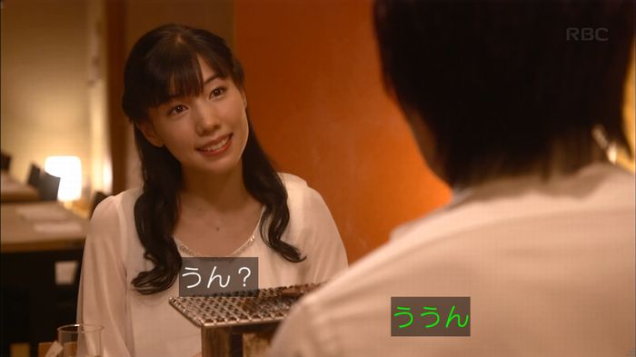 あなそれ 7話のキャプ202