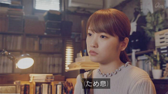 家政婦のミタゾノ 2話のキャプ76