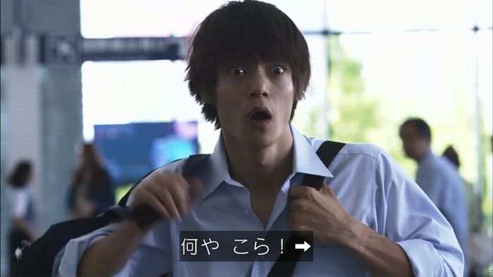 僕たちがやりましたのキャプ685