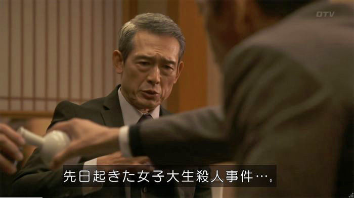 FINALCUTのキャプ452