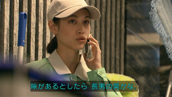 嘘の戦争 1話のキャプ15