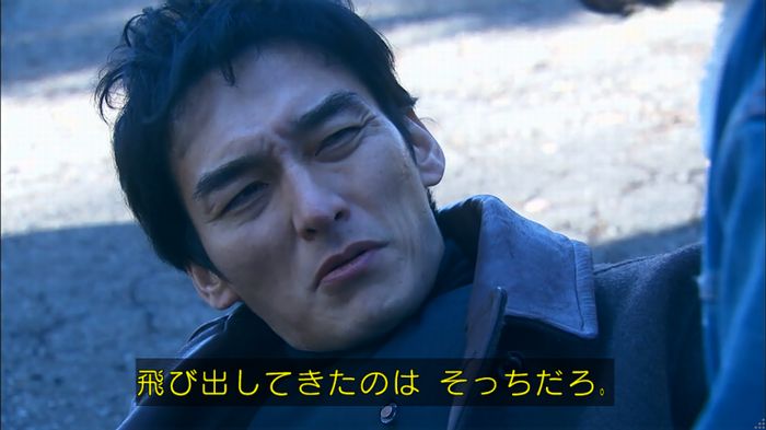 嘘の戦争のキャプ541
