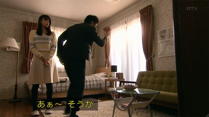 嘘の戦争のキャプ203