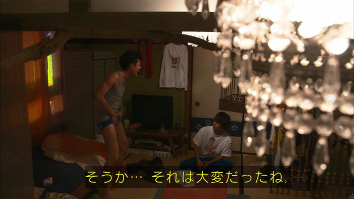 僕たちがやりましたのキャプ563