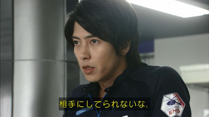 コード・ブルー2話のキャプ373