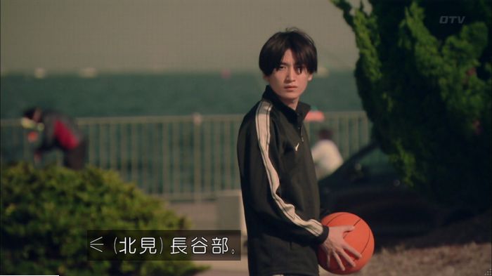 明日の約束のキャプ350