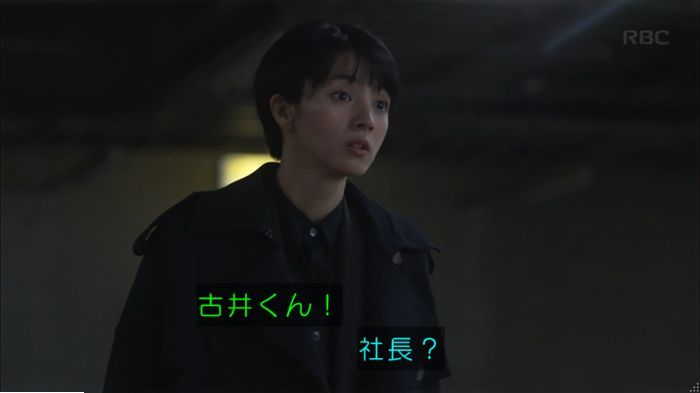 キャプ900