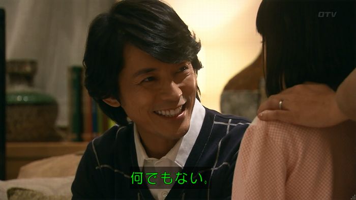 嘘の戦争 1話のキャプ292