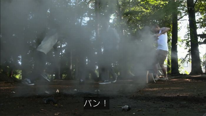 僕たちがやりましたのキャプ287