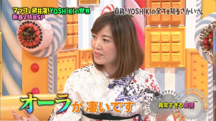マツコの知らない世界のキャプ18