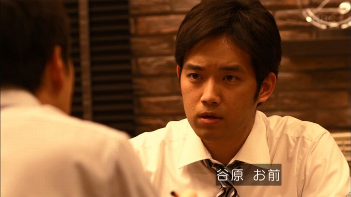 リバース 1話のキャプ628