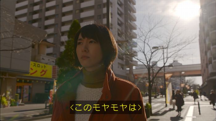 逃げ恥 最終回のキャプ93