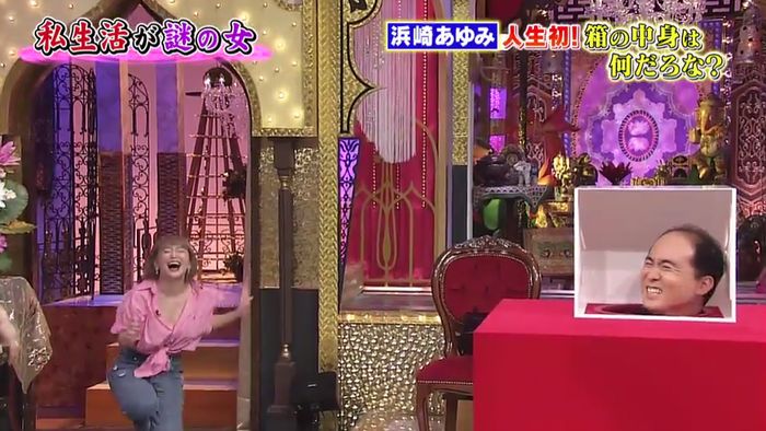 昔のあゆと比べてみましたのキャプ531
