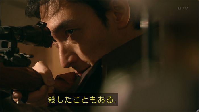 嘘の戦争 5話のキャプ677