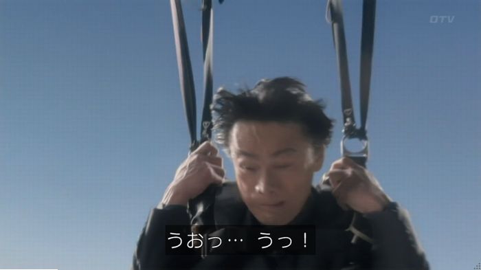コンフィデンスマンJP 1話のキャプ366