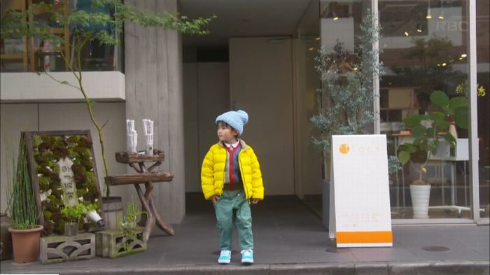 キャプ338
