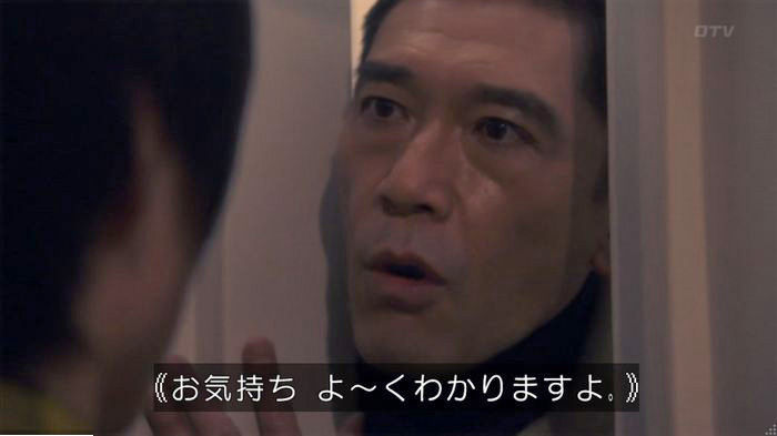 FINALCUTのキャプ299