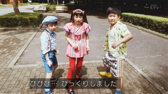 実写おじゃる丸のキャプ15