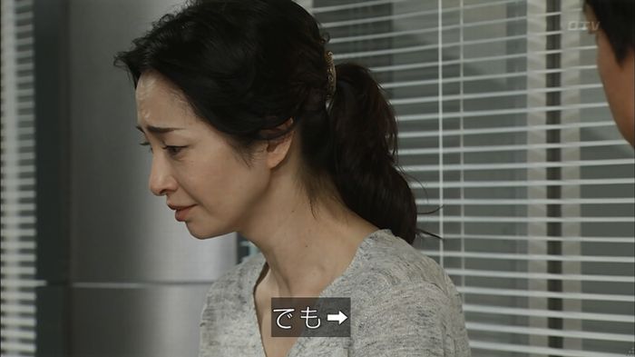 コード・ブルー4話のキャプ486