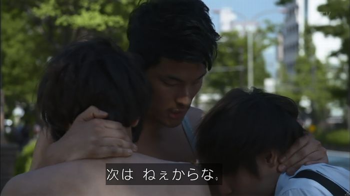 僕たちがやりましたのキャプ219
