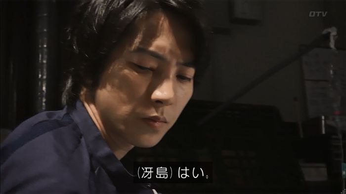 コード・ブルー6話のキャプ361