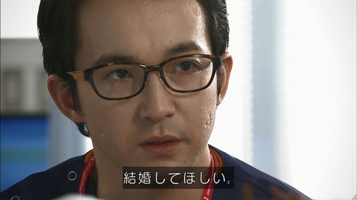 コードブルー3話のキャプ609