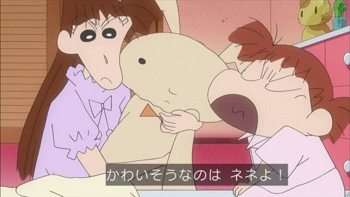 クレしん殴られウサギ回のキャプ89