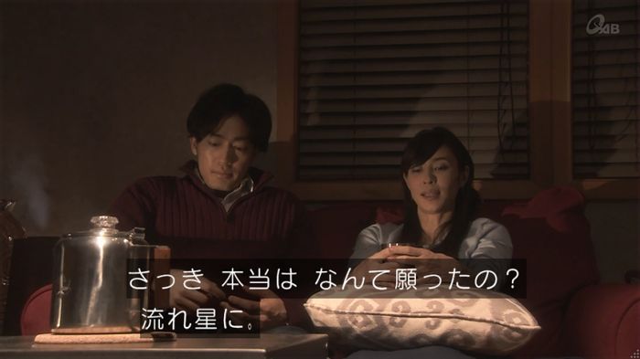 奪い愛 4話のキャプ372