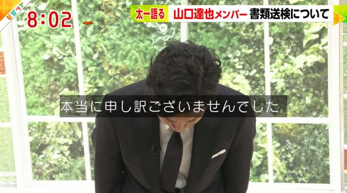 ビビットのキャプ21