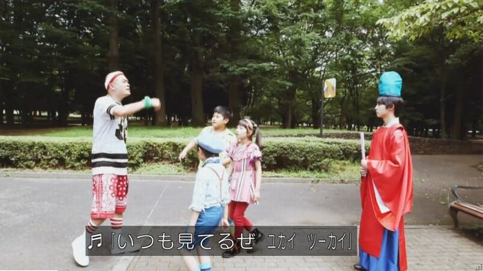 実写おじゃる丸のキャプ29