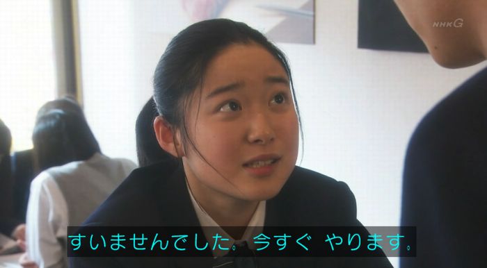 腐女子うっかりゲイに告るのキャプ57