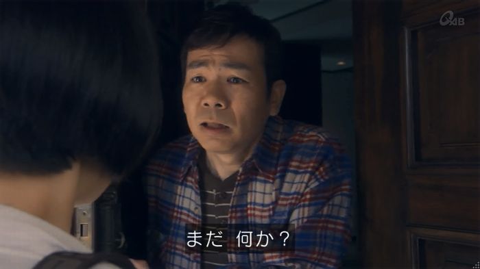 家政夫のミタゾノ 5話のキャプ78